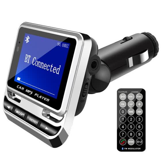 mp3 player with speaker and display