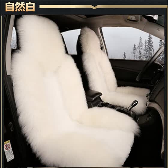 To Your Taste Auto Accessories Universal Winter Top Wool Car To Your Taste Auto Accessories Universal Winter Top Wool Car Seat Cushions Covers For Jeep Grand