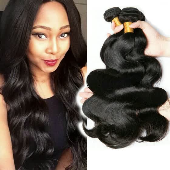 Shop Clarolair Hair Products Brazilian Virgin Hair Body Wave