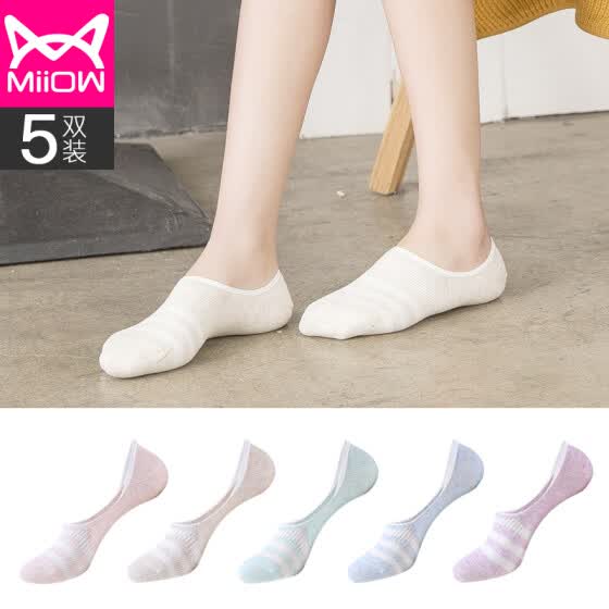 women's sock sizes