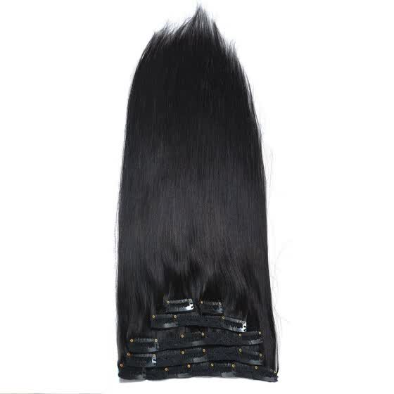 Shop Bhf Hair Clip In Hair Extensions Virgin Brazilian In Human