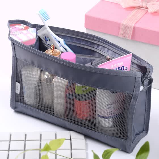 Shop Maybelline travel large capacity portable portable bath bag female