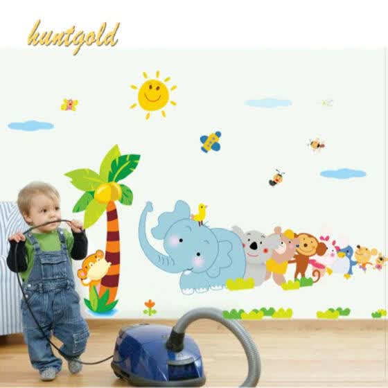 Shop Novelty Cartoon Animal World Baby Room Kindergarten