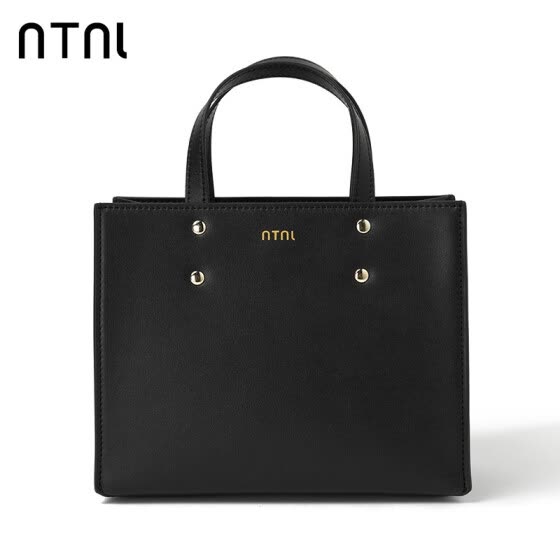 ntnl luggage