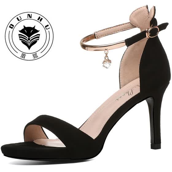 ladies high heel shoe