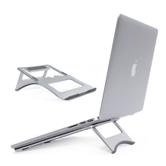 Times Square Aluminum Notebook Stand Desktop Computer