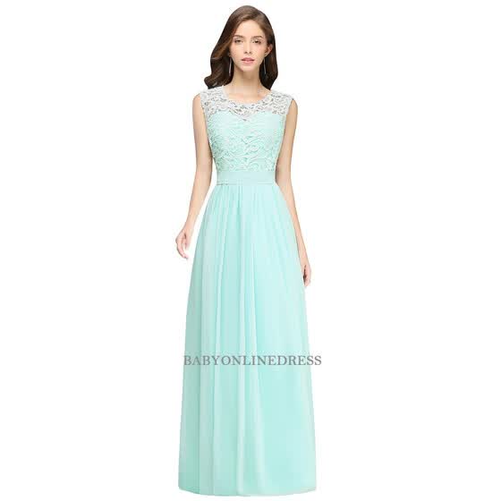 Country Style Evening Dress