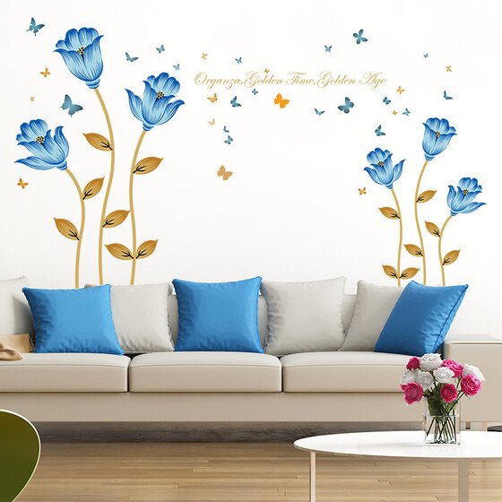 GOOD FRIENDS & LAMP POST Removable Wall Sticker GOOD FRIENDS & LAMP POST Removable Wall Sticker