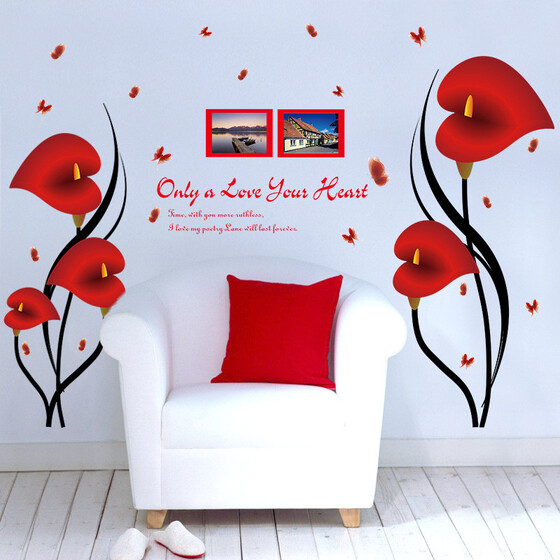 Romantic Love Heart PVC Wall Stickers Decal DIY Home Bedroom Art Decoration YZ