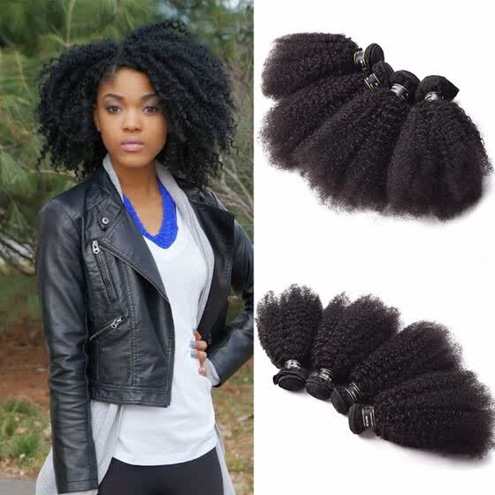 Shop Amazing Star Brazilian Virgin Hair Afro Kinky Curly 4 Bundles