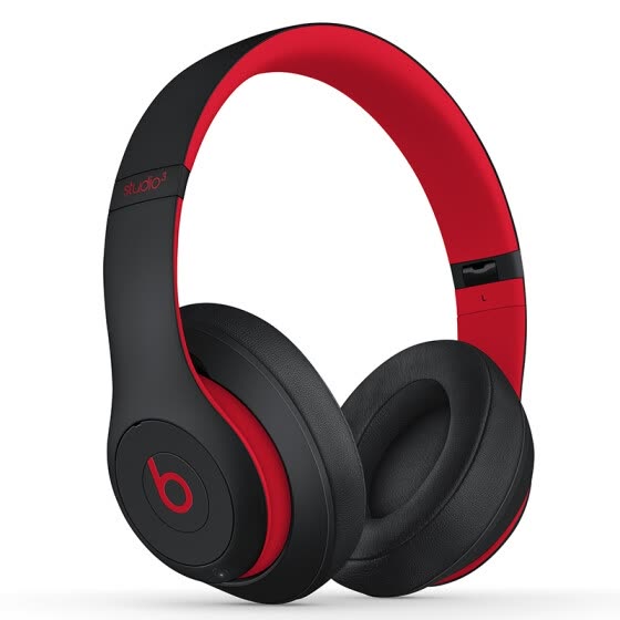 are beats studio 3 good for gaming