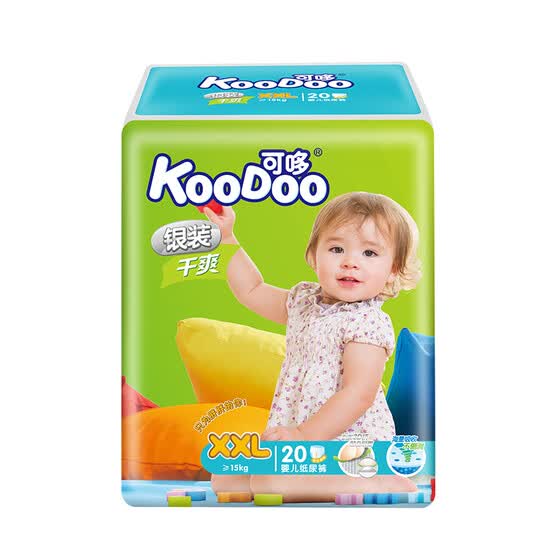 xxl baby diapers online