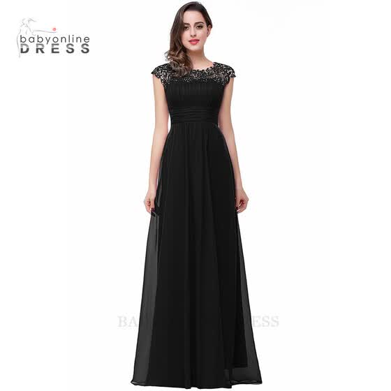 Shop Long Bridesmaid Dresses 2018 Beading Lace Vestido De Dama De