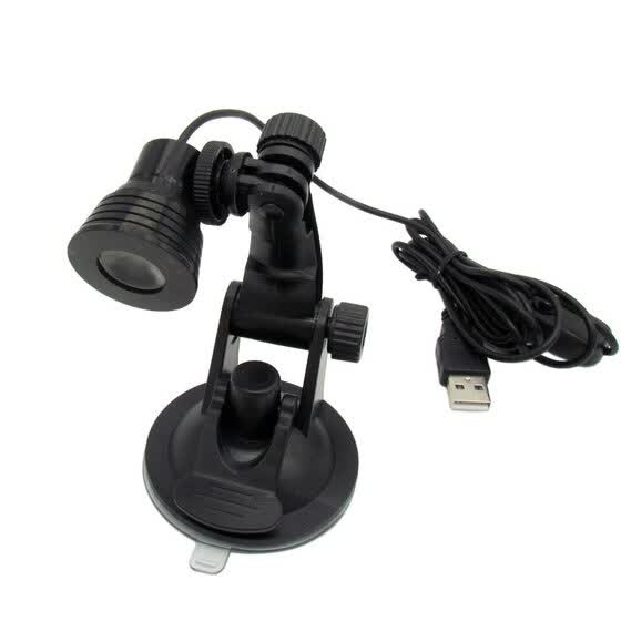 suction cup reading light