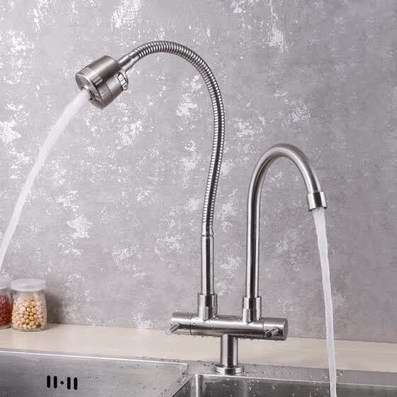 Shop 304 Stainless Steel Kitchen Faucet Single Cold Double Outlet