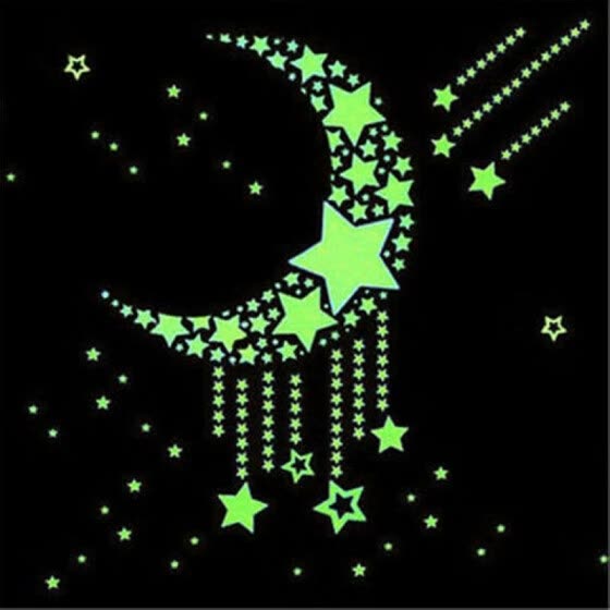 Shop Mymei 100pc Home Wall Glow In The Dark Space Star