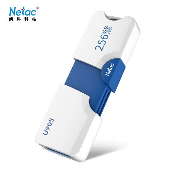  Netac U905 256G USB3.0 U диск 