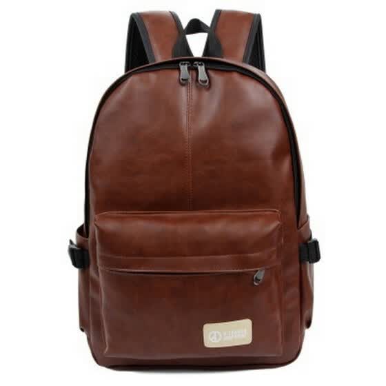 pu leather backpack