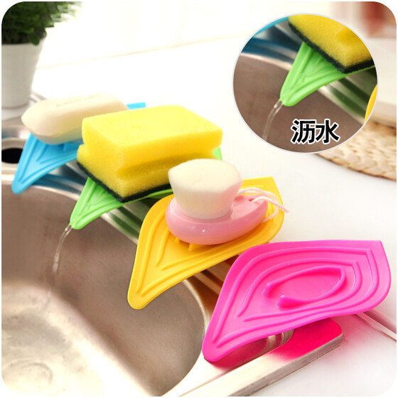 Ring Leaves Soap Box Anti-Slip Drain Clean Soap Dish Kitchen Sink Sponge Holder