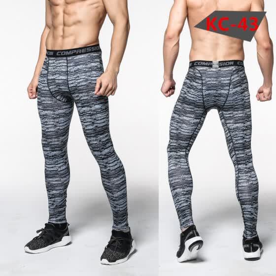 Shop camouflage Fitness pants male Elastic force Fast drying Sports ...