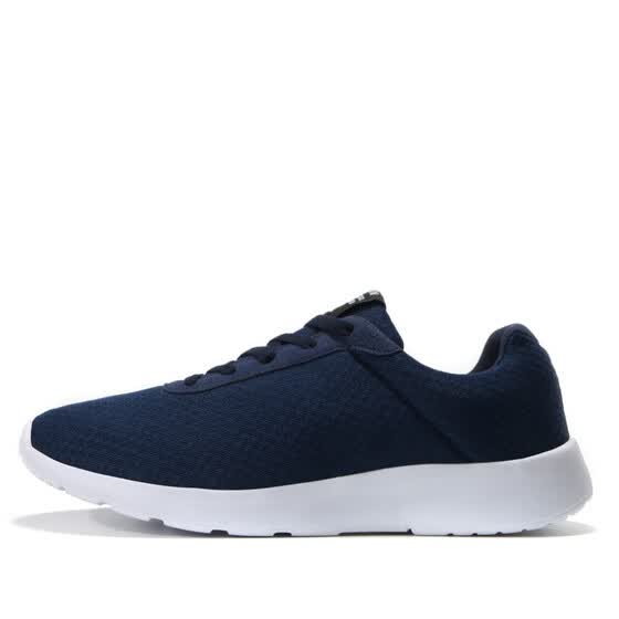 large mens shoes online