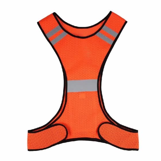 reflective vest for walking