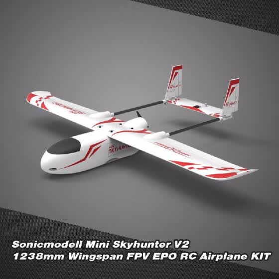 skyhunter v2