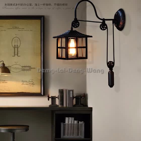 wall mounted bedside lights