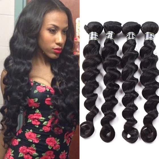 Shop 7a Loose Wave Human Hair Peruvian Virgin Hair 4 Bundles Loose