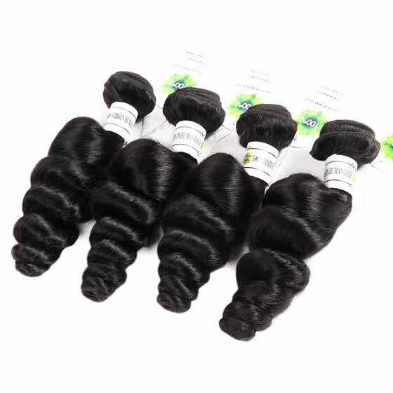 Shop Grade 7a Filipino Virgin Hair Unprocessed Human Hair Weaves