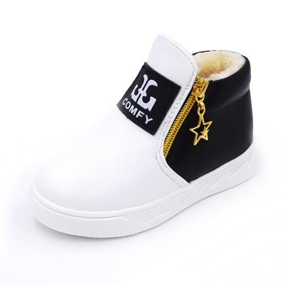 Shop Top Selling Fashion Winter Warm Girls Boots Shoes For Children S Flat With Boots Sneakers Shoes Size 21 36 Kids Girls Boots Boys Online From Best Girls Shoes On Jd Com Global Site