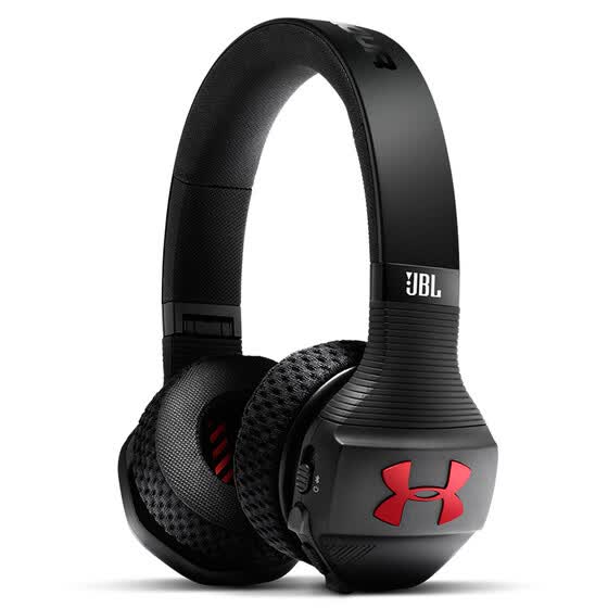 Shop JBL UA TRAIN An Dema joint name ear wireless ...