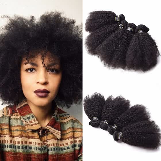 Shop Amazing Star Brazilian Virgin Hair 4 Bundles Afro Kinky Curly