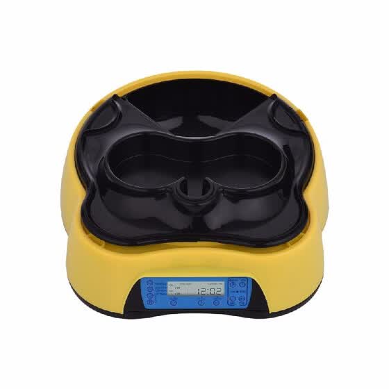 Shop Dog Supply Automatic Pet Feeder Timing Dog Cat Food Dispenser