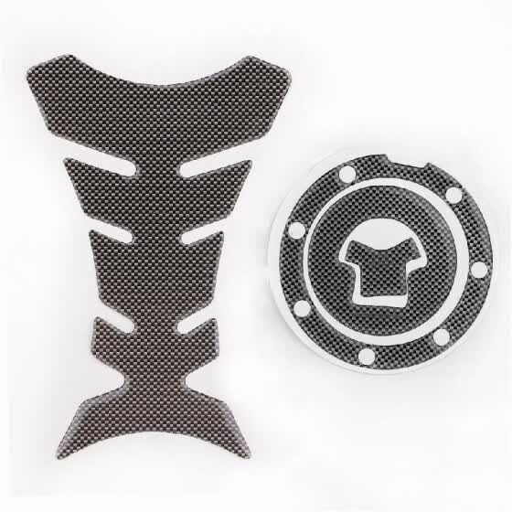 Shop Carbon Fiber Fuel Tank Decal Gas Cap Pad Cover Sticker For