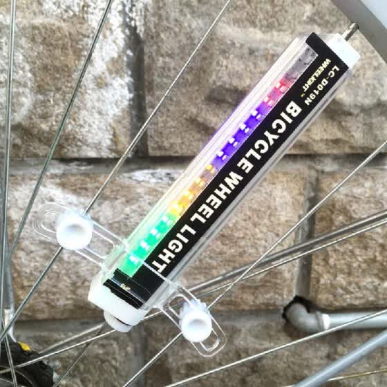 led spoke lights