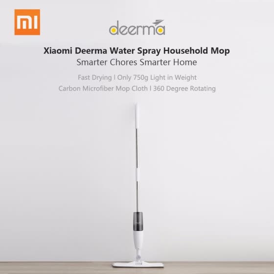 Shop Xiaomi Mijia Smart Deerma Water Spray Mop Sweeper 1 2m Rod
