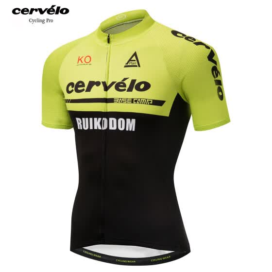 cervelo cycling jersey