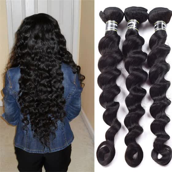 Shop Amazing Star Brazilian Virgin Hair Loose Wave 3 Bundles Loose