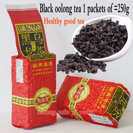 250 grams of oil cut black China Oolong Tea beauty health Xiaozhi Tieguanyin Oolong Tea scraper + FREE SHIPPING