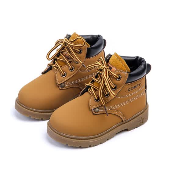 comfy shoes for kids