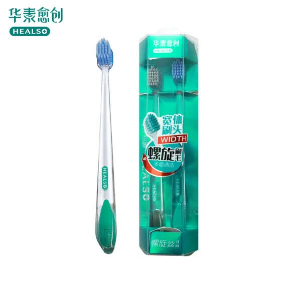 silk brush toothbrush