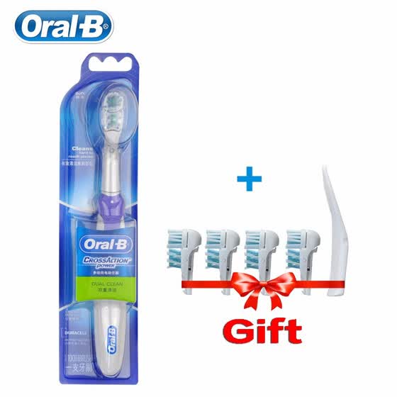 oral b non electric toothbrush