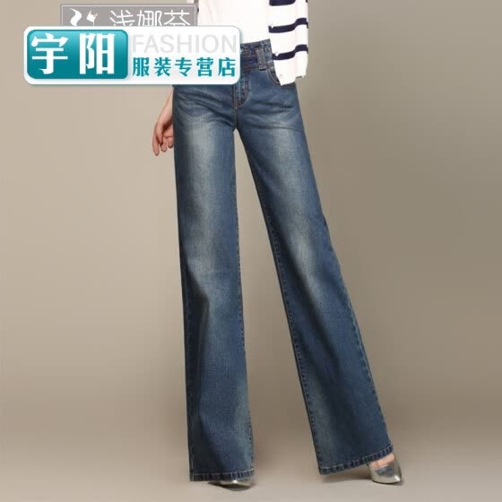 large size jeans online
