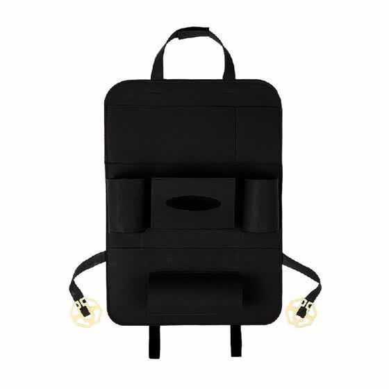Auto Car Backseat Organizer Styling Holder Felt