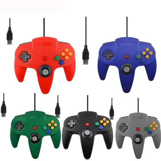 n64 shop