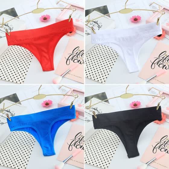 ladies undergarments shops