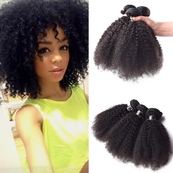 Shop 7a Brazilian Virgin Hair 3 Bundles Afro Kinky Curly Hair Soft