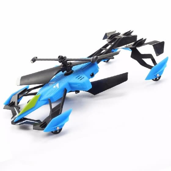remote control helicopter race