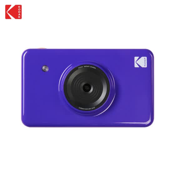 Shop Kodak Mini Shot Polaroid Camera Blue (10 megapixel 1.7inch